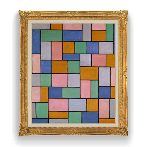 【油絵 直筆仕上げ】ドゥースブルフ 不協和音による作品 F20 【アップグレード額縁】 絵画 販売 20号 油彩 抽象画 865×736mm 複製画 送料無料 プレゼント ギフト 開店祝い 開業祝い 退職祝い 新築祝い リビング アートフレーム 壁掛け|絵画販売アートレスト