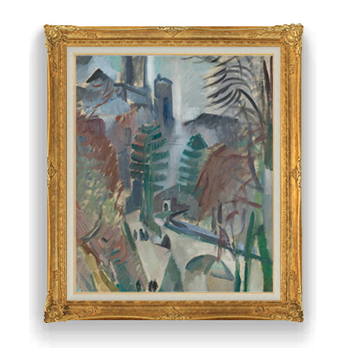 【油絵 直筆仕上げ】ドローネー ラオンの風景 F20 【アップグレード額縁】 絵画 販売 20号 油彩 抽象画 865×736mm 複製画 送料無料 プレゼント ギフト 開店祝い 開業祝い 退職祝い 新築祝い リビング アートフレーム 壁掛け|絵画販売アートレスト