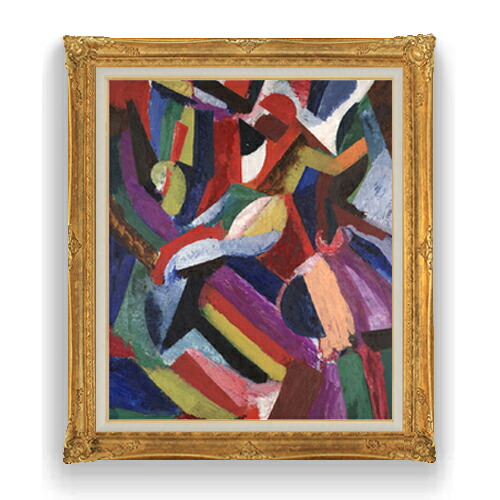 【油絵 直筆仕上げ】ヘンリー・ブルース 作曲3 F20 【アップグレード額縁】 絵画 販売 20号 油彩 抽象画 865×736mm 複製画 送料無料 プレゼント ギフト 開店祝い 開業祝い 退職祝い 新築祝い リビング アートフレーム 壁掛け|絵画販売アートレスト