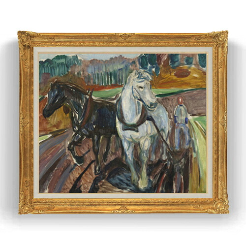 【油絵 直筆仕上げ】ムンク 秋の耕作 F20 【アップグレード額縁】 絵画 販売 20号 油彩 抽象画 865&times;736mm 複製画 送料無料 プレゼント ギフト 開店祝い 開業祝い 退職祝い 新築祝い リビング アートフレーム 壁掛け｜絵画販売アートレスト