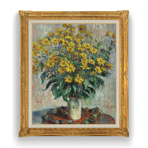 【油絵 直筆仕上げ】クロード・モネ エルサレムアーティチョークの花 F20 【アップグレード額縁】 絵画 販売 20号 油彩 静物画 865&times;736mm 複製画 送料無料 プレゼント ギフト 開店祝い 開業祝い 退職祝い 新築祝い リビング アートフレーム 壁掛け｜絵画販売アートレスト