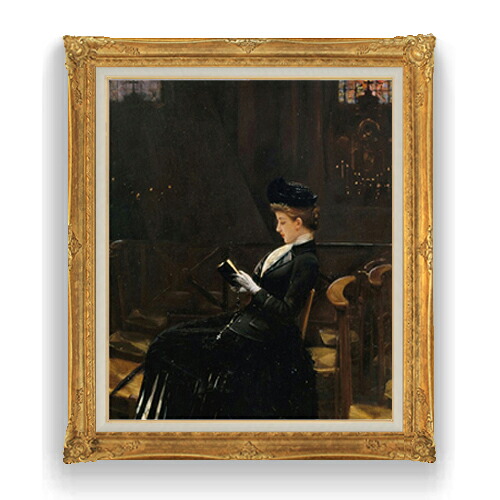 【油絵 直筆仕上げ】ジャン・ベロー 祈る女 F20 【アップグレード額縁】 絵画 販売 20号 油彩 人物画 865×736mm 複製画 送料無料 プレゼント ギフト 開店祝い 開業祝い 退職祝い 新築祝い リビング アートフレーム 壁掛け|絵画販売アートレスト