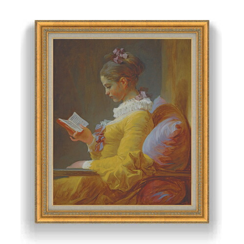 【油絵 直筆仕上げ】フラゴナール 読書する女 F20 【油彩 キャンバス 国内生産 インテリア】絵画 販売 20号 人物画 883×754mm 複製画 送料無料 プレゼント ギフト 開店祝い 開業祝い 退職祝い 新築祝い リビング 玄関 モダン 壁掛け