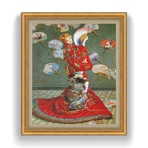 【油絵 直筆仕上げ】クロード・モネ ラ・ジャポネーズ F20 【油彩 キャンバス 国内生産 インテリア】絵画 販売 20号 人物画 883×754mm 複製画 送料無料 プレゼント ギフト 開店祝い 開業祝い 退職祝い 新築祝い リビング 玄関 モダン 壁掛け