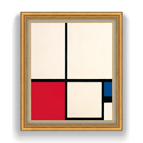 【油絵 直筆仕上げ】ピート・モンドリアン Composition in Colours Composition No.1 with Red and Blue F20 【油彩 キャンバス 国内生産 インテリア】絵画 販売 20号 抽象画 883×754mm 複製画 送料無料