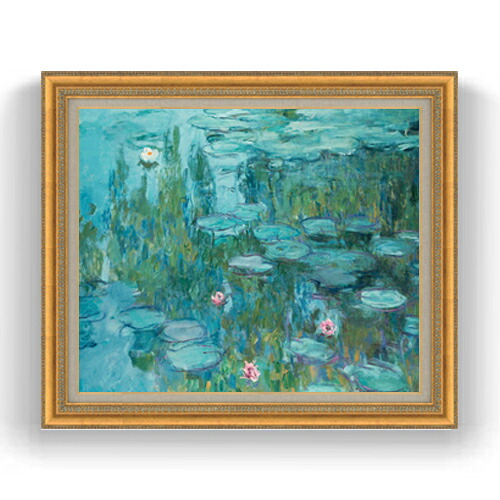 【油絵 直筆仕上げ】モネ 睡蓮 (ノイエ・ピナコテーク所蔵) F20 【額入り】 絵画 販売 20号 油彩 風景画 883×754mm 複製画 送料無料 プレゼント ギフト 開店祝い 開業祝い 退職祝い 新築祝い リビング 玄関 モダン アートフレーム 壁掛け