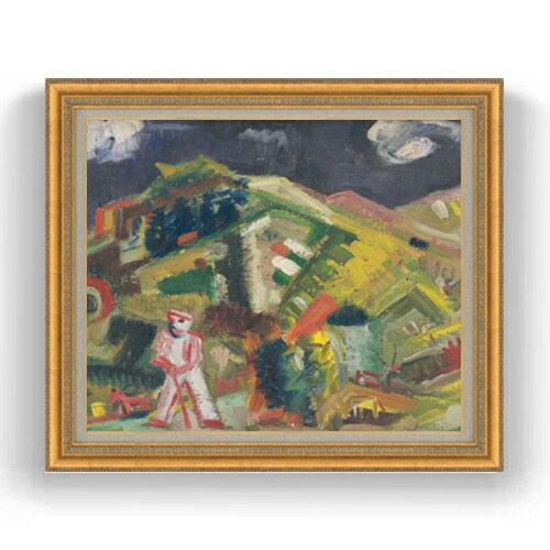 【油絵 直筆仕上げ】クビンチャン 牧場で F20 【額入り】 絵画 販売 20号 油彩 抽象画 883×754mm 複製画 送料無料 プレゼント ギフト 開店祝い 開業祝い 退職祝い 新築祝い リビング 玄関 モダン アートフレーム 壁掛け