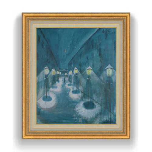 【油絵 直筆仕上げ】グラマテ ネヒトリッヒ通り F20 【額入り】 絵画 販売 20号 油彩 抽象画 883×754mm 複製画 送料無料 プレゼント ギフト 開店祝い 開業祝い 退職祝い 新築祝い リビング 玄関 モダン アートフレーム 壁掛け