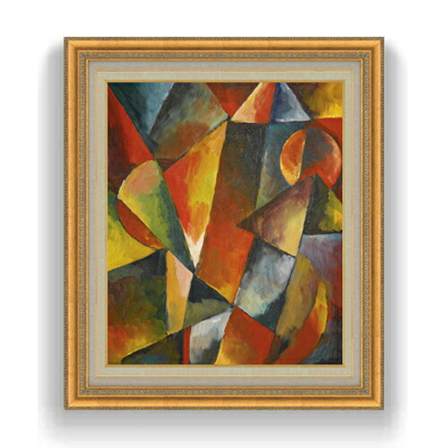 【油絵 直筆仕上げ】トップ　無題（1919） F20 【額入り】 絵画 販売 20号 油彩 抽象画 883×754mm 複製画 送料無料 プレゼント ギフト 開店祝い 開業祝い 退職祝い 新築祝い リビング 玄関 モダン アートフレーム 壁掛け 45,487円