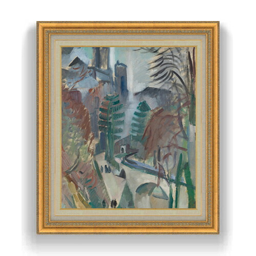 【油絵 直筆仕上げ】ドローネー ラオンの風景 F20 【額入り】 絵画 販売 20号 油彩 抽象画 883×754mm 複製画 送料無料 プレゼント ギフト 開店祝い 開業祝い 退職祝い 新築祝い リビング 玄関 モダン アートフレーム 壁掛け