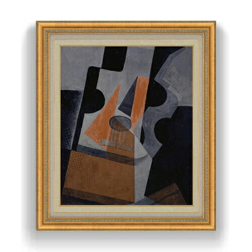 【油絵 直筆仕上げ】フアン・グリス ギター F20 【額入り】 絵画 販売 20号 油彩 抽象画 883×754mm 複製画 送料無料 プレゼント ギフト 開店祝い 開業祝い 退職祝い 新築祝い リビング 玄関 モダン アートフレーム 壁掛け