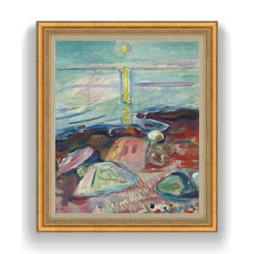 【油絵 直筆仕上げ】ムンク　浜辺の月光 F20 【額入り】 絵画 販売 20号 油彩 抽象画 883×754mm 複製画 送料無料 プレゼント ギフト 開店祝い 開業祝い 退職祝い 新築祝い リビング 玄関 モダン アートフレーム 壁掛け