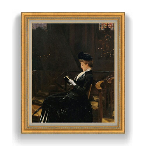 【油絵 直筆仕上げ】ジャン・ベロー 祈る女 F20 【額入り】 絵画 販売 20号 油彩 人物画 883×754mm 複製画 送料無料 プレゼント ギフト 開店祝い 開業祝い 退職祝い 新築祝い リビング 玄関 モダン アートフレーム 壁掛け