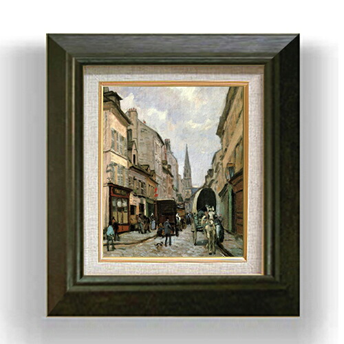 【油絵 直筆仕上げ】シスレー アルジャントイユの大通り F3 【額入り】 絵画 販売3号 油彩 風景画 420&times;368mm 複製画 送料無料 プレゼント ギフト 開店祝い 開業祝い 退職祝い 新築祝い リビング 玄関 モダン アートフレーム 壁掛け｜絵画販売アートレスト