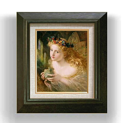 【油絵 直筆仕上げ】ソフィー・アンダーソン フェアリー F3 【額入り】 絵画 販売3号 油彩 風景画 420&times;368mm 複製画 送料無料 プレゼント ギフト 開店祝い 開業祝い 退職祝い 新築祝い リビング 玄関 モダン アートフレーム 壁掛け｜絵画販売アートレスト