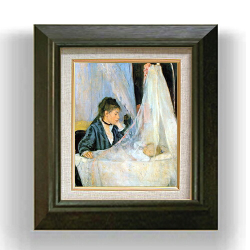 【油絵 直筆仕上げ】ベルト・モリゾ ゆりかご F3 【額入り】 絵画 販売3号 油彩 風景画 420&times;368mm 複製画 送料無料 プレゼント ギフト 開店祝い 開業祝い 退職祝い 新築祝い リビング 玄関 モダン アートフレーム 壁掛け｜絵画販売アートレスト