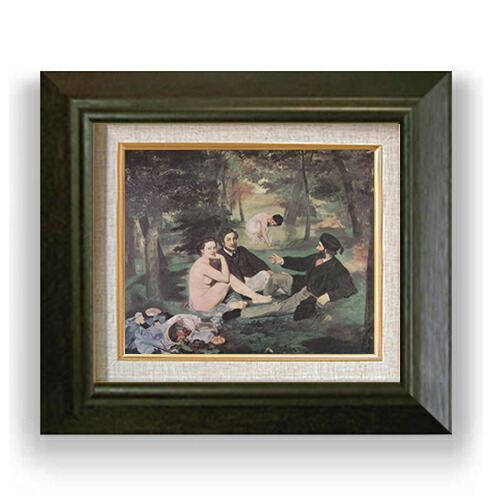 楽天市場】【油絵 直筆仕上げ】マネ 草上の食事 F6 【額入り】 絵画