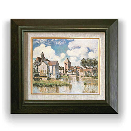 【油絵 直筆仕上げ】シスレー モレ・シュル・ロワン F3 【額入り】 絵画 販売3号 油彩 風景画 420&times;368mm 複製画 送料無料 プレゼント ギフト 開店祝い 開業祝い 退職祝い 新築祝い リビング 玄関 モダン アートフレーム 壁掛け｜絵画販売アートレスト