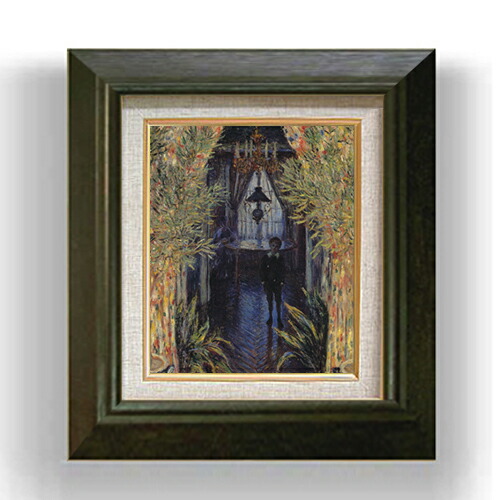 楽天市場】【油絵 直筆仕上げ】クロード・モネ アパルトマンの一隅 F12