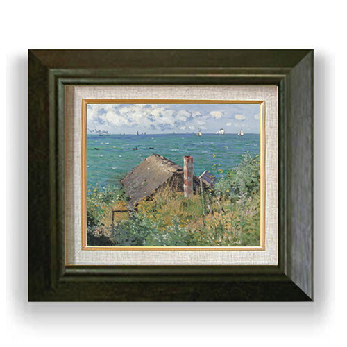 【油絵 直筆仕上げ】クロード・モネ サン＝タドレスの小屋 F3 【額入り】 絵画 販売3号 油彩 風景画 420×368mm 複製画 送料無料 プレゼント ギフト 開店祝い 開業祝い 退職祝い 新築祝い リビング 玄関 モダン アートフレーム 壁掛け