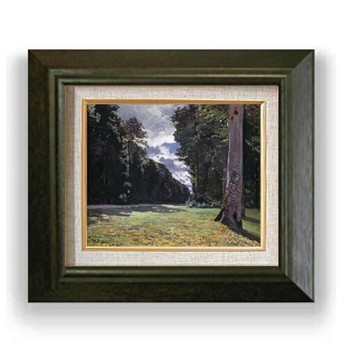 【油絵 直筆仕上げ】クロード・モネ フォンテーヌブローの森のシャイイの舗道 F3 【額入り】 絵画 販売3号 油彩 風景画 420×368mm 複製画 送料無料 プレゼント ギフト 開店祝い 開業祝い 退職祝い 新築祝い リビング 玄関 モダン アートフレーム 壁掛け