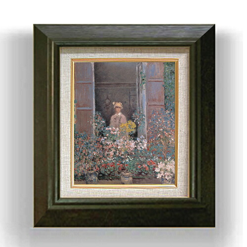 【油絵 直筆仕上げ】クロード・モネ 窓辺のカミーユ・モネ F3 【額入り】 絵画 販売3号 油彩 風景画 420×368mm 複製画 送料無料 プレゼント ギフト 開店祝い 開業祝い 退職祝い 新築祝い リビング 玄関 モダン アートフレーム 壁掛け
