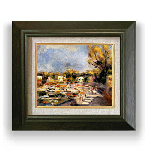 【油絵 直筆仕上げ】ルノワール カーニュの河口 F3 【額入り】 絵画 販売3号 油彩 風景画 420&times;368mm 複製画 送料無料 プレゼント ギフト 開店祝い 開業祝い 退職祝い 新築祝い リビング 玄関 モダン アートフレーム 壁掛け｜絵画販売アートレスト
