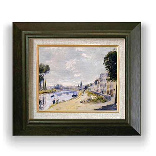 【油絵 直筆仕上げ】ルノワール セーヌ川の畔 F3 【額入り】 絵画 販売3号 油彩 風景画 420&times;368mm 複製画 送料無料 プレゼント ギフト 開店祝い 開業祝い 退職祝い 新築祝い リビング 玄関 モダン アートフレーム 壁掛け｜絵画販売アートレスト
