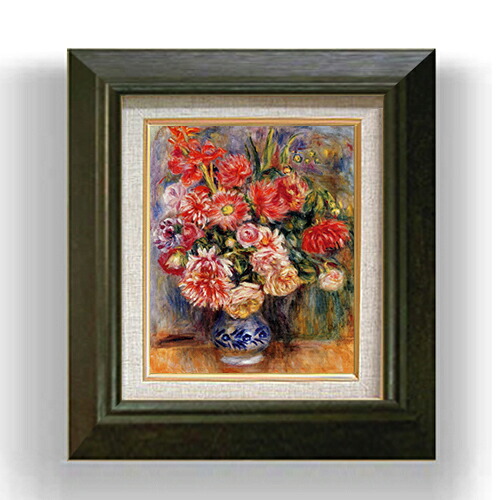 【油絵 直筆仕上げ】ルノワール ブーケ F3 【額入り】 絵画 販売3号 油彩 風景画 420&times;368mm 複製画 送料無料 プレゼント ギフト 開店祝い 開業祝い 退職祝い 新築祝い リビング 玄関 モダン アートフレーム 壁掛け｜絵画販売アートレスト
