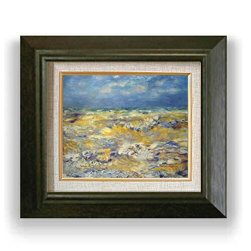 【油絵 直筆仕上げ】ルノワール ベルヌヴァルの岬 F3 【額入り】 絵画 販売3号 油彩 風景画 420&times;368mm 複製画 送料無料 プレゼント ギフト 開店祝い 開業祝い 退職祝い 新築祝い リビング 玄関 モダン アートフレーム 壁掛け｜絵画販売アートレスト