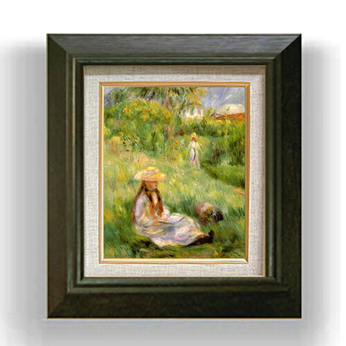 【油絵 直筆仕上げ】ルノワール メジーの庭の若い女 F3 【額入り】 絵画 販売3号 油彩 風景画 420&times;368mm 複製画 送料無料 プレゼント ギフト 開店祝い 開業祝い 退職祝い 新築祝い リビング 玄関 モダン アートフレーム 壁掛け｜絵画販売アートレスト