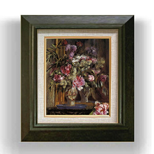 【油絵 直筆仕上げ】ルノワール 花瓶の花(2) F3 【額入り】 絵画 販売3号 油彩 風景画 420×368mm 複製画 送料無料 プレゼント ギフト 開店祝い 開業祝い 退職祝い 新築祝い リビング 玄関 モダン アートフレーム 壁掛け