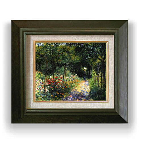 【油絵 直筆仕上げ】ルノワール 庭の女 F3 【額入り】 絵画 販売3号 油彩 風景画 420×368mm 複製画 送料無料 プレゼント ギフト 開店祝い 開業祝い 退職祝い 新築祝い リビング 玄関 モダン アートフレーム 壁掛け