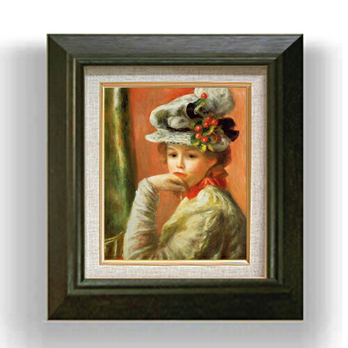 楽天市場】【油絵 直筆仕上げ】ルノワール 白い帽子の少女 F4 【額入り