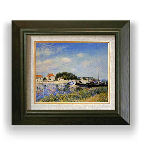 【油絵 直筆仕上げ】シスレー セーヌ・エ・マルヌの畔 F3 【額入り】 絵画 販売3号 油彩 風景画 420×368mm 複製画 送料無料 プレゼント ギフト 開店祝い 開業祝い 退職祝い 新築祝い リビング 玄関 モダン アートフレーム 壁掛け