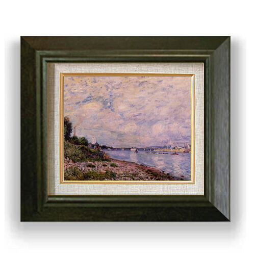 【油絵 直筆仕上げ】シスレー ブージヴァルの風景 F3 【額入り】 絵画 販売3号 油彩 風景画 420&times;368mm 複製画 送料無料 プレゼント ギフト 開店祝い 開業祝い 退職祝い 新築祝い リビング 玄関 モダン アートフレーム 壁掛け｜絵画販売アートレスト