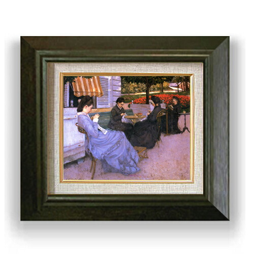 【油絵 直筆仕上げ】カイユボット 郊外の風景 F3 【額入り】 絵画 販売3号 油彩 風景画 420×368mm 複製画 送料無料 プレゼント ギフト 開店祝い 開業祝い 退職祝い 新築祝い リビング 玄関 モダン アートフレーム 壁掛け