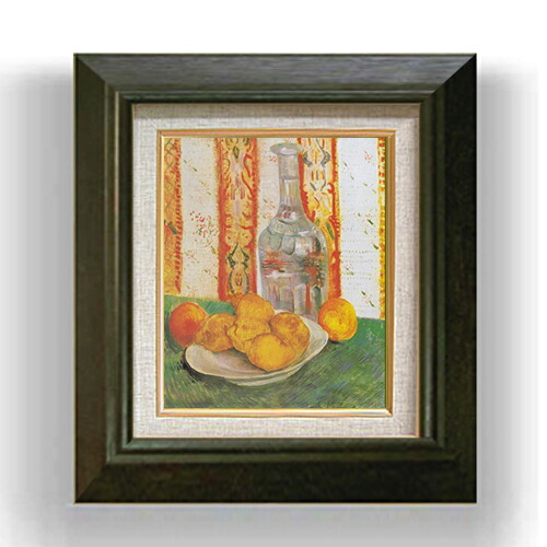 楽天市場】【油絵 直筆仕上げ】ゴッホ デキャンタと皿の上のレモンの