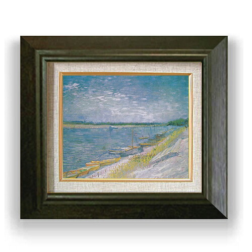 【油絵 直筆仕上げ】ゴッホ 漕ぐ舟のある川の眺め F3 【額入り】 絵画 販売3号 油彩 風景画 420×368mm 複製画 送料無料 プレゼント ギフト 開店祝い 開業祝い 退職祝い 新築祝い リビング 玄関 モダン アートフレーム 壁掛け