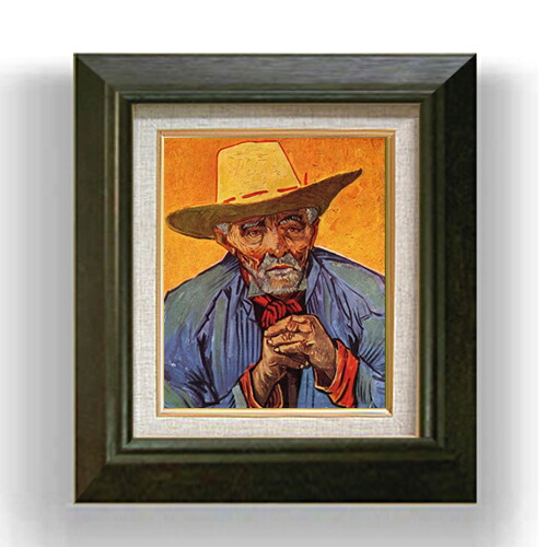 ゴッホ パシアンス・エスカリエの肖像 F3 絵画 販売3号 油彩 風景画 420×368mm 送料無料