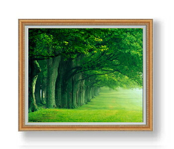 【油絵 直筆仕上げ】the green woods Ｆ30サイズ 額入り 【額入り】 油彩 風景画 オリジナルインテリア絵画 風水画 アート絵画 30号 大きな絵画サイズ 額入り 複製画 送料無料 1070&times;887mm｜絵画販売アートレスト