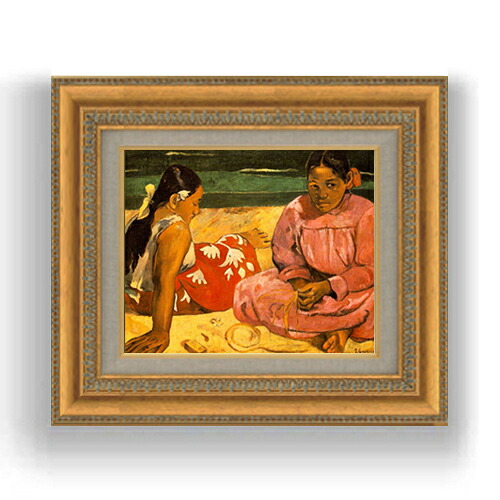 【油絵 直筆仕上げ】ゴーギャン タヒチの女 F3サイズ 額入り 油絵直筆仕様げ 422×370mm 額縁ガラス板 ｜ 絵画 アート インテリア 壁掛け複製画