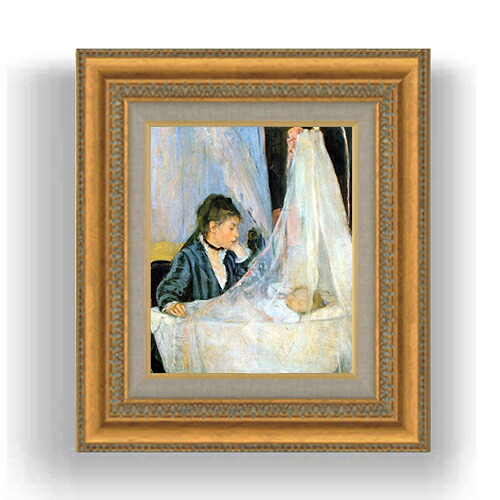 【油絵 直筆仕上げ】ベルト・モリゾ ゆりかご F3サイズ 額入り 油絵直筆仕様げ 422×370mm 額縁ガラス板 ｜ 絵画 アート インテリア 壁掛け複製画