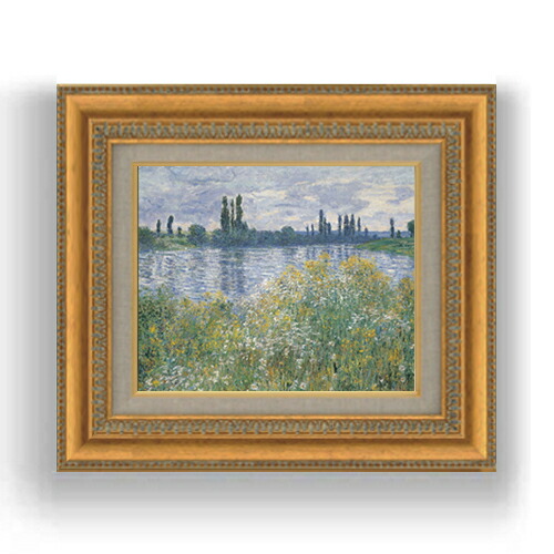 楽天市場】【油絵 直筆仕上げ】クロード・モネ ヴェトゥイユ近くの