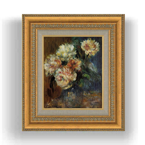 【油絵 直筆仕上げ】ルノワール ボタンの花 F3サイズ 額入り 油絵直筆仕様げ 422×370mm 額縁ガラス板 ｜ 絵画 アート インテリア 壁掛け複製画