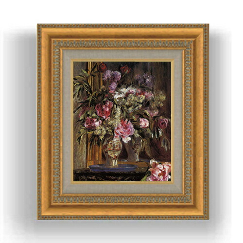 【油絵 直筆仕上げ】ルノワール 花瓶の花(2) F3サイズ 額入り 油絵直筆仕様げ 422&times;370mm 額縁板 ｜ 絵画 アート インテリア 壁掛け複製画｜絵画販売アートレスト