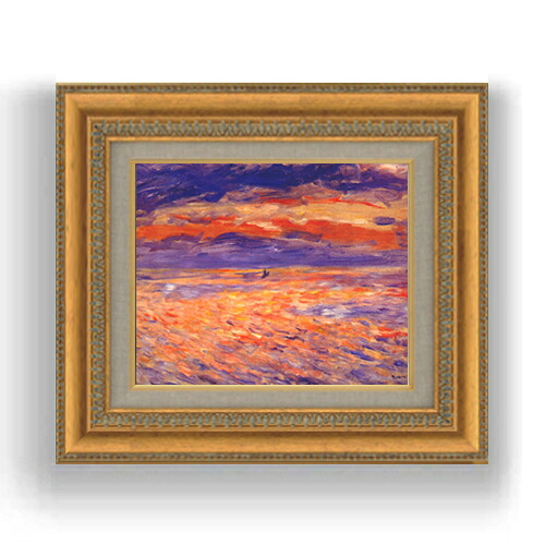 【油絵 直筆仕上げ】ルノワール 海の夕日 F3サイズ 額入り 油絵直筆仕様げ 422&times;370mm 額縁板 ｜ 絵画 アート インテリア 壁掛け複製画｜絵画販売アートレスト