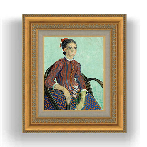 【油絵 直筆仕上げ】ゴッホ ラ・ムスメ、座像 F3サイズ 額入り 油絵直筆仕様げ 422×370mm 額縁ガラス板 ｜ 絵画 アート インテリア 壁掛け複製画