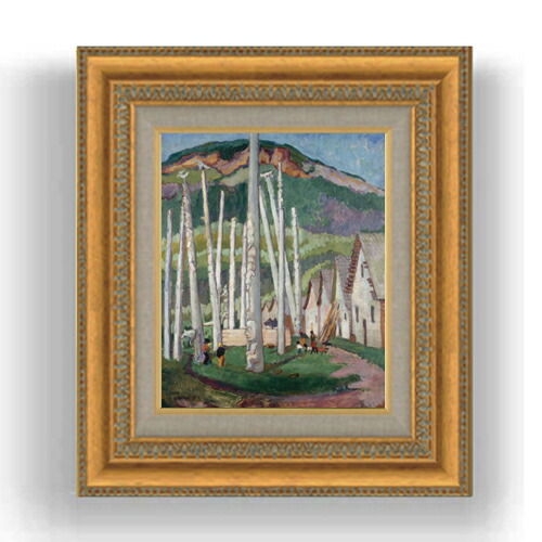 【油絵 直筆仕上げ】エミリー・カー Kispiox Village F3サイズ 額入り 油絵直筆仕様げ 422×370mm 額縁ガラス板 ｜ 絵画 アート インテリア 壁掛け複製画