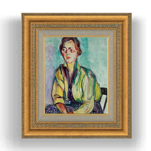 【油絵 直筆仕上げ】マルファッティ The Student F3サイズ 額入り 油絵直筆仕様げ 422×370mm 額縁ガラス板 ｜ 絵画 アート インテリア 壁掛け複製画